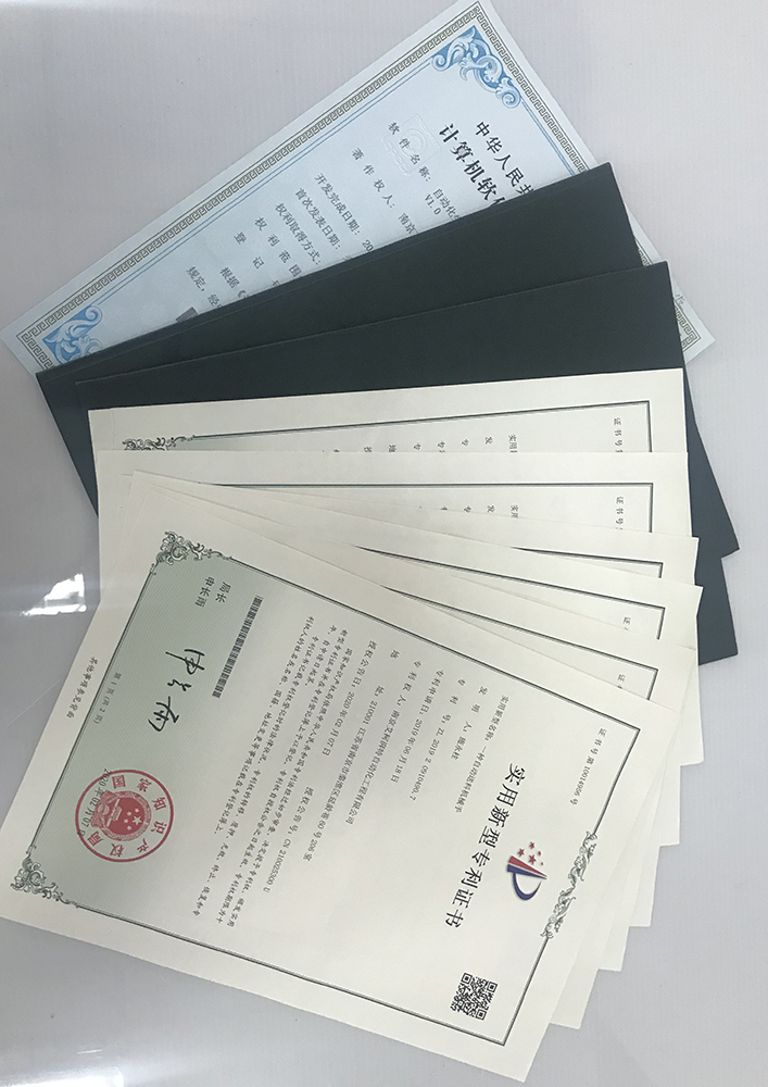 榮譽資質